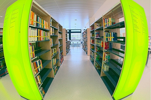 Library from the inside © die pädagogische hochschule oberösterreich